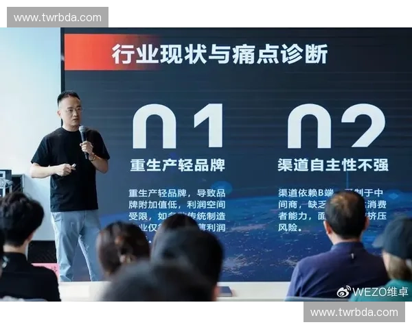 体育出海驱动中国品牌全球化发展的新路径与新机遇战略趋势探索