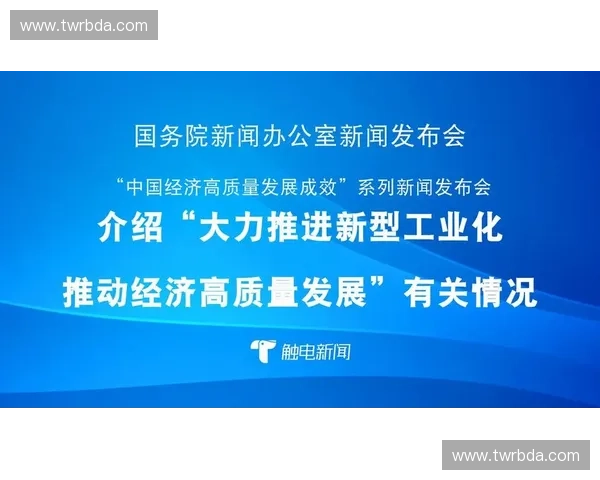 以技术转化为核心推动科研成果产业化高质量发展新路径探索实践研究