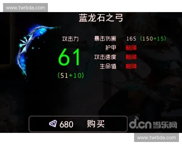 双人包夹战术核心解析与实战运用技巧全面指南与策略升级路径深度